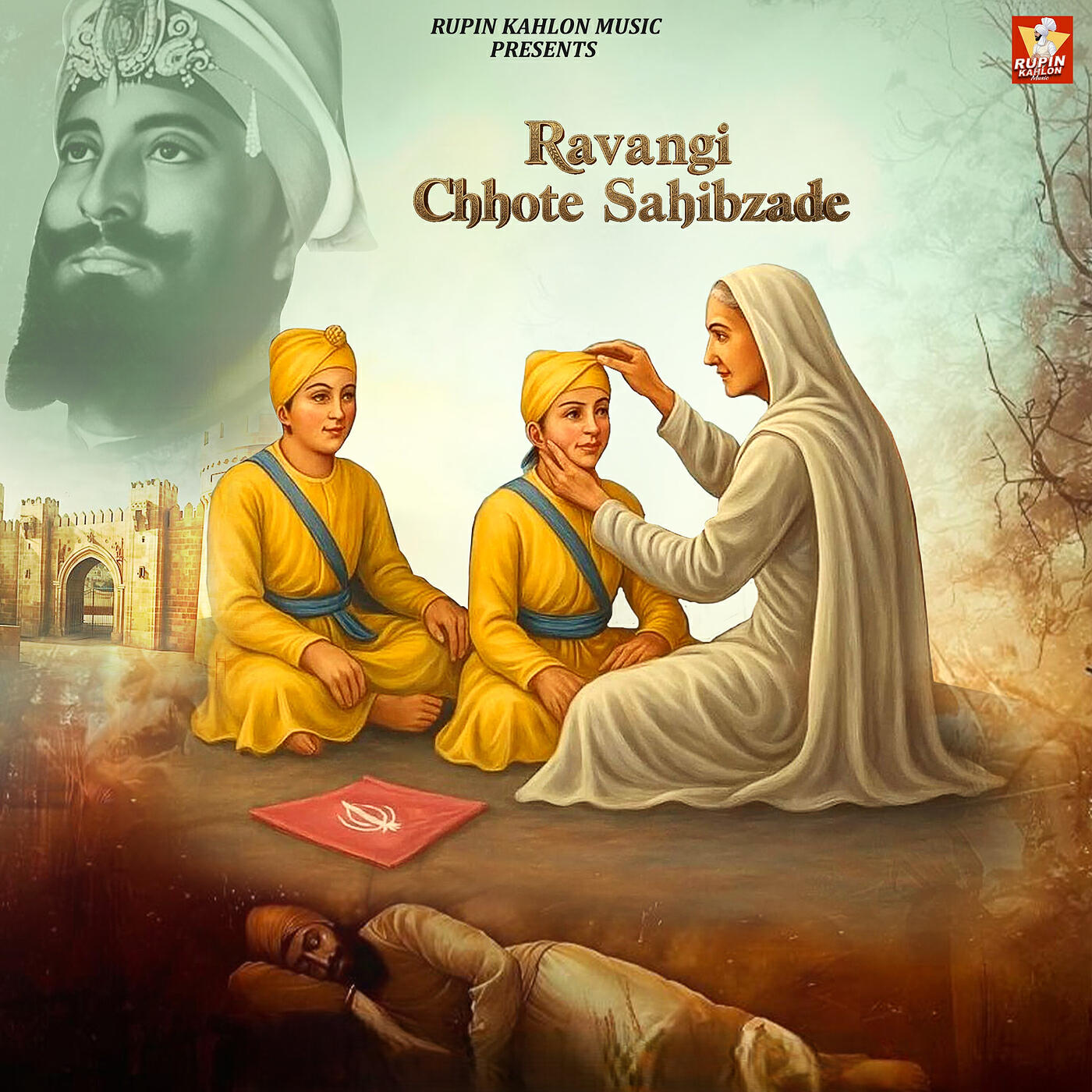 Релиз Ravangi Chhote Sahibzade