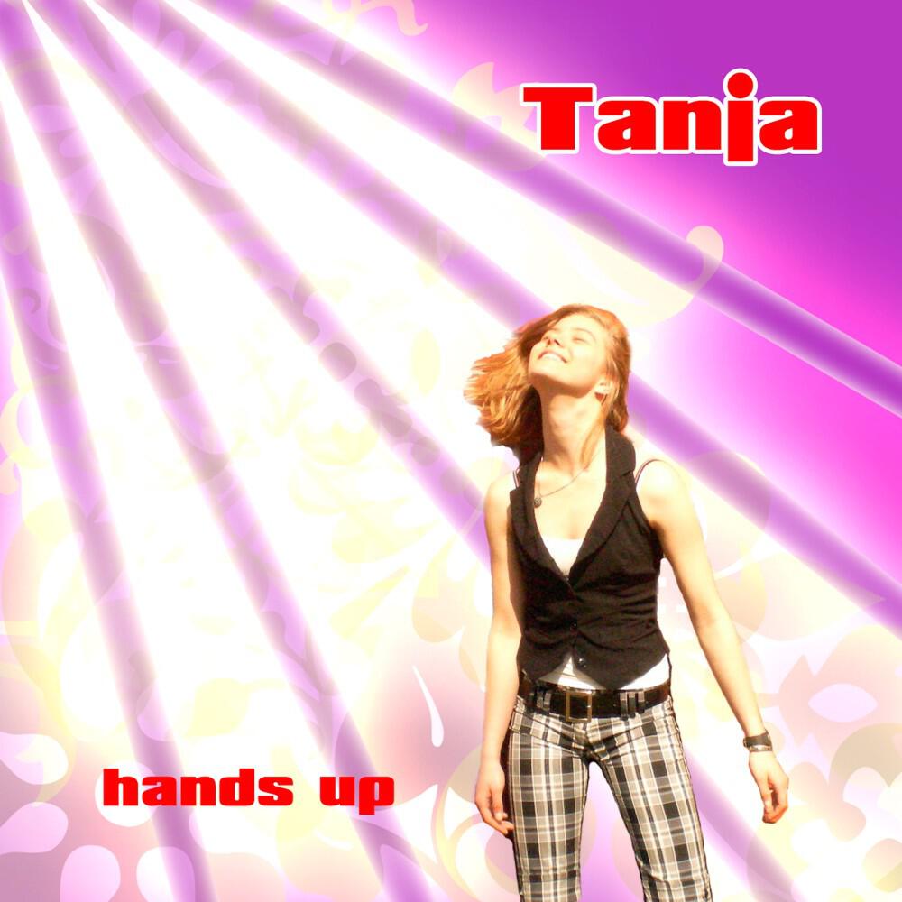 Релиз Hands Up! (Radio Edit)