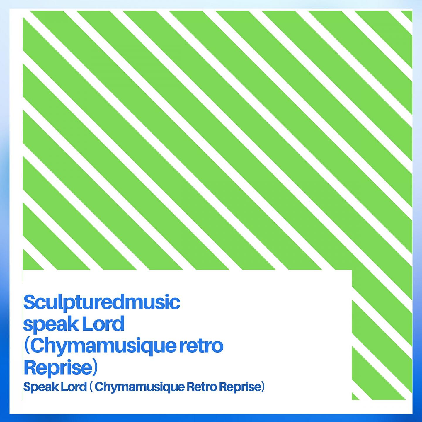 Релиз Speak Lord
