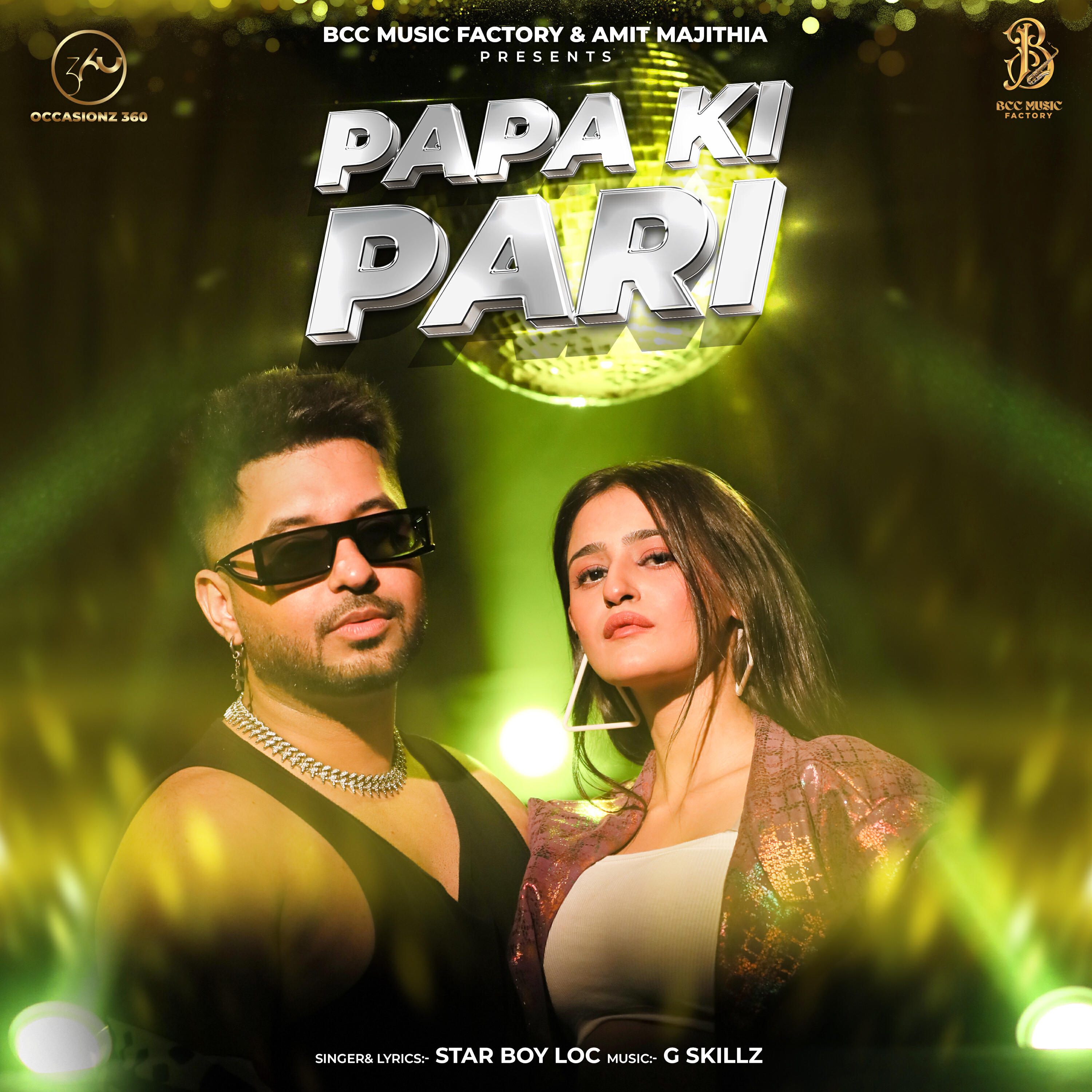 Релиз Papa Ki Pari
