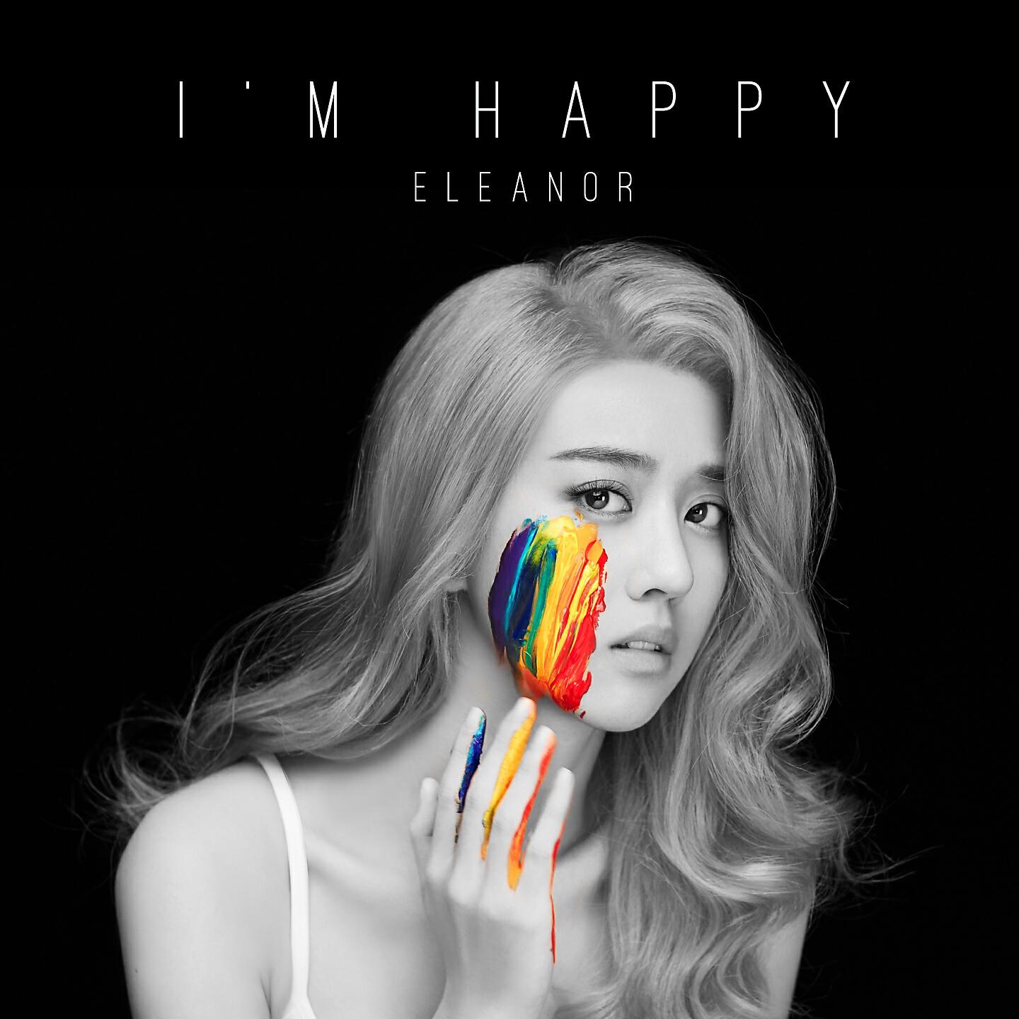Релиз I'm Happy