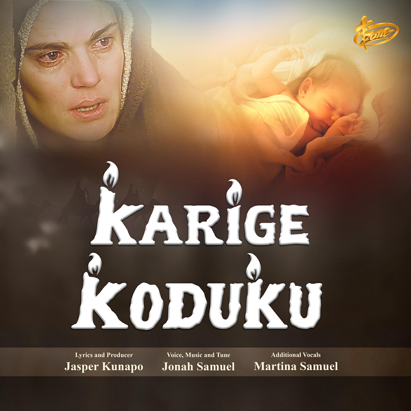 Релиз Karige Koduku