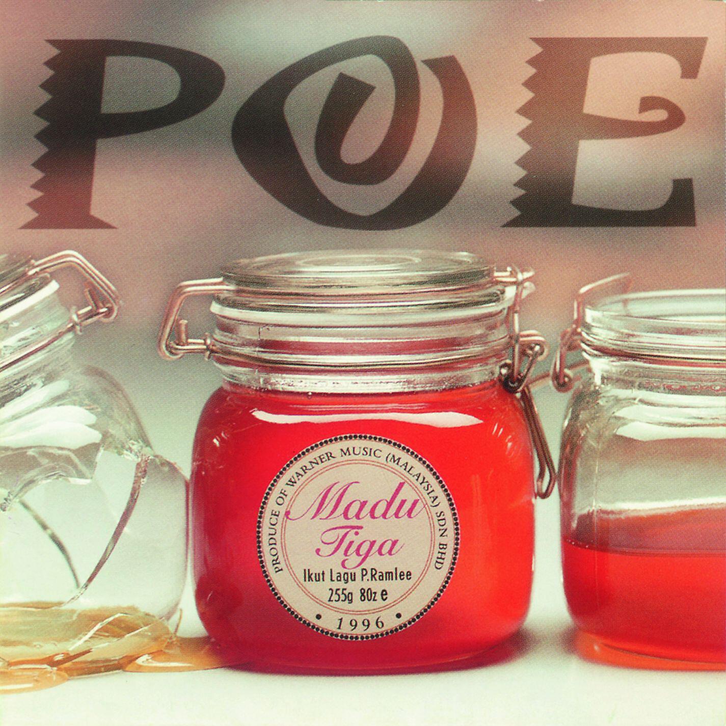 Релиз Madu Tiga