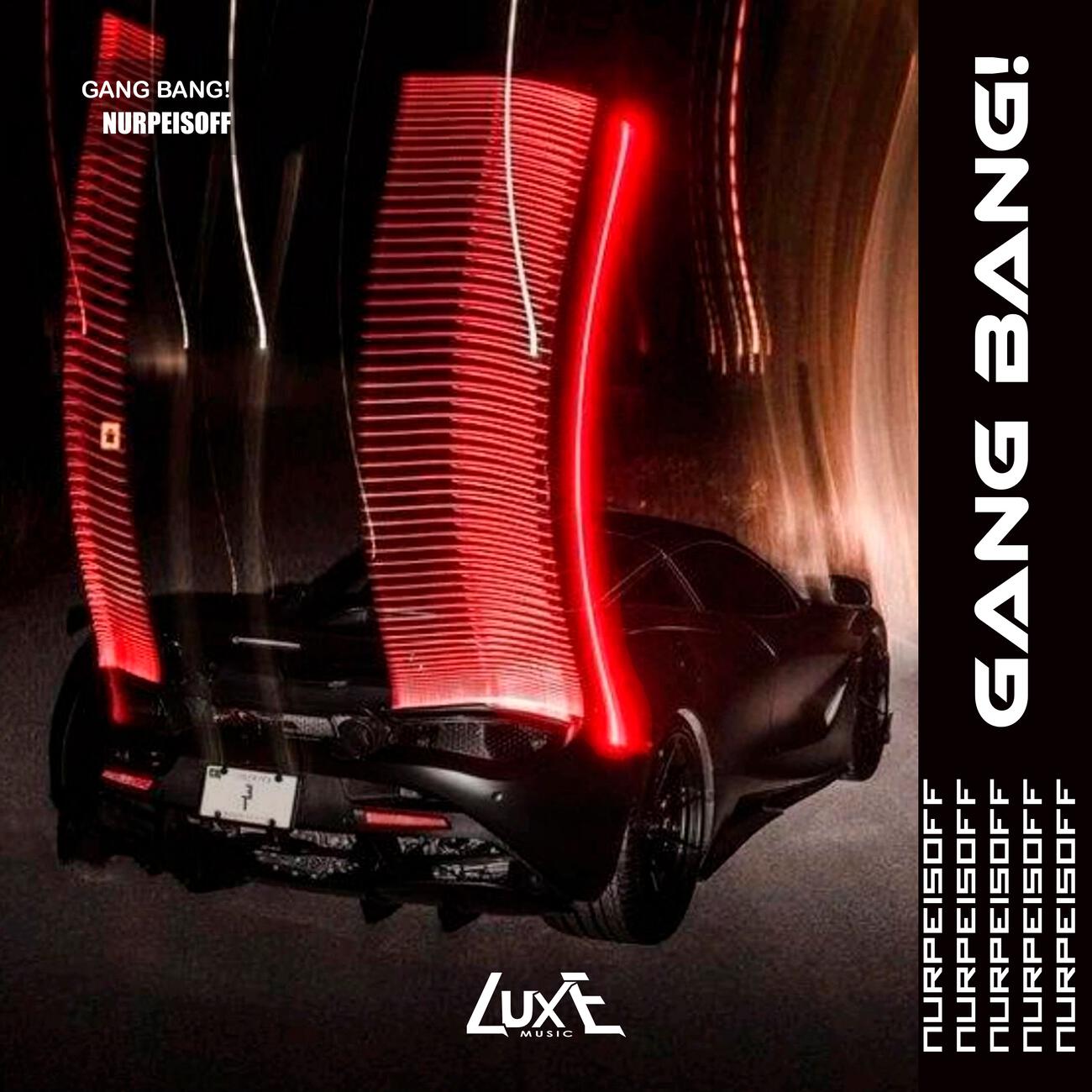 Релиз Gang Bang!