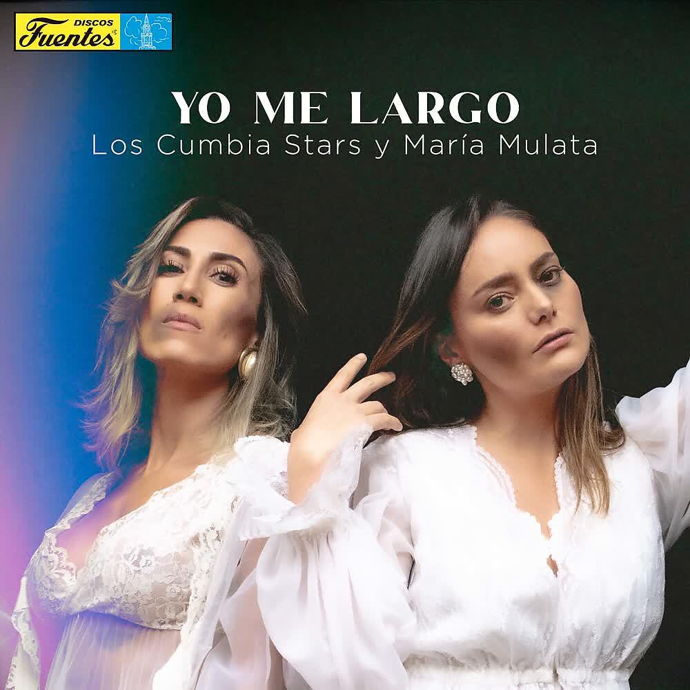 Релиз Yo Me Largo