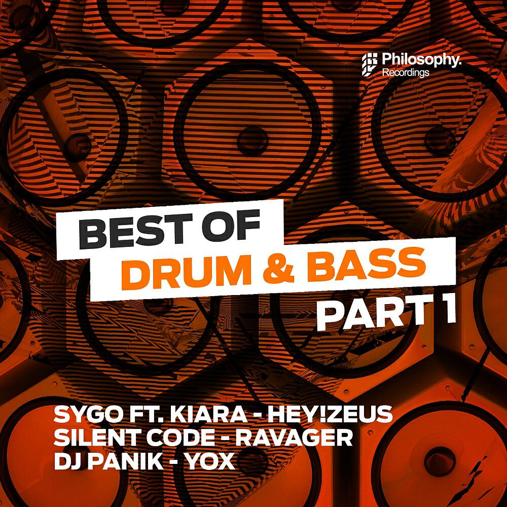 Альбом Best Of Drum & Bass - Part 1 исполнителя Various Artists