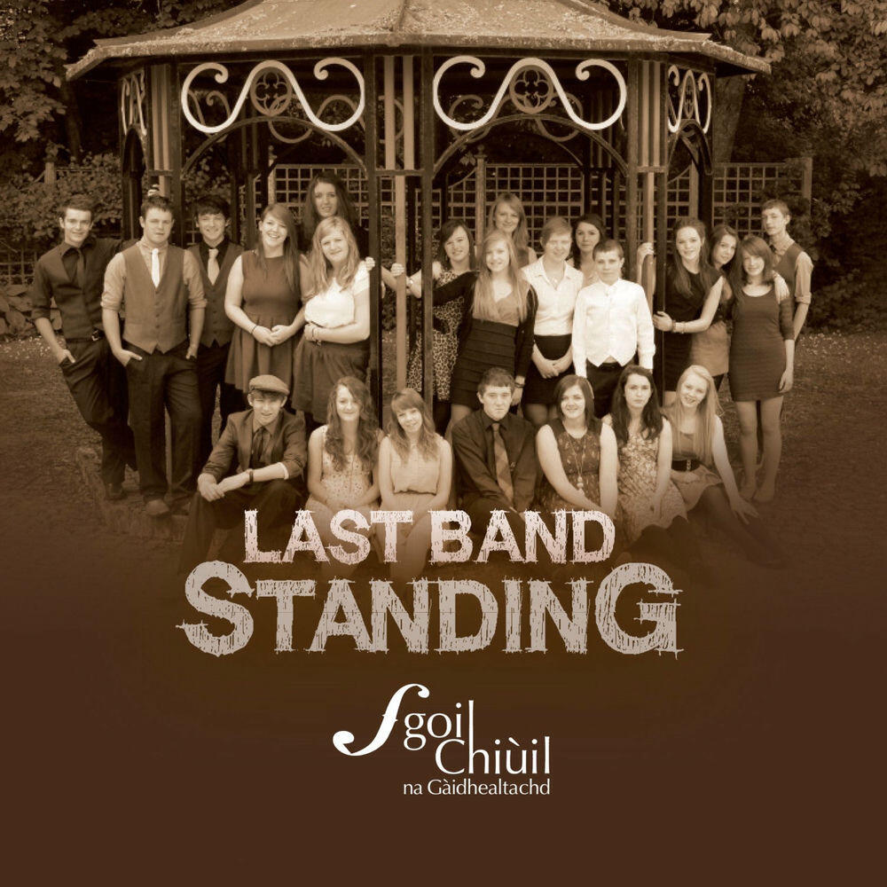 Релиз Last Band Standing