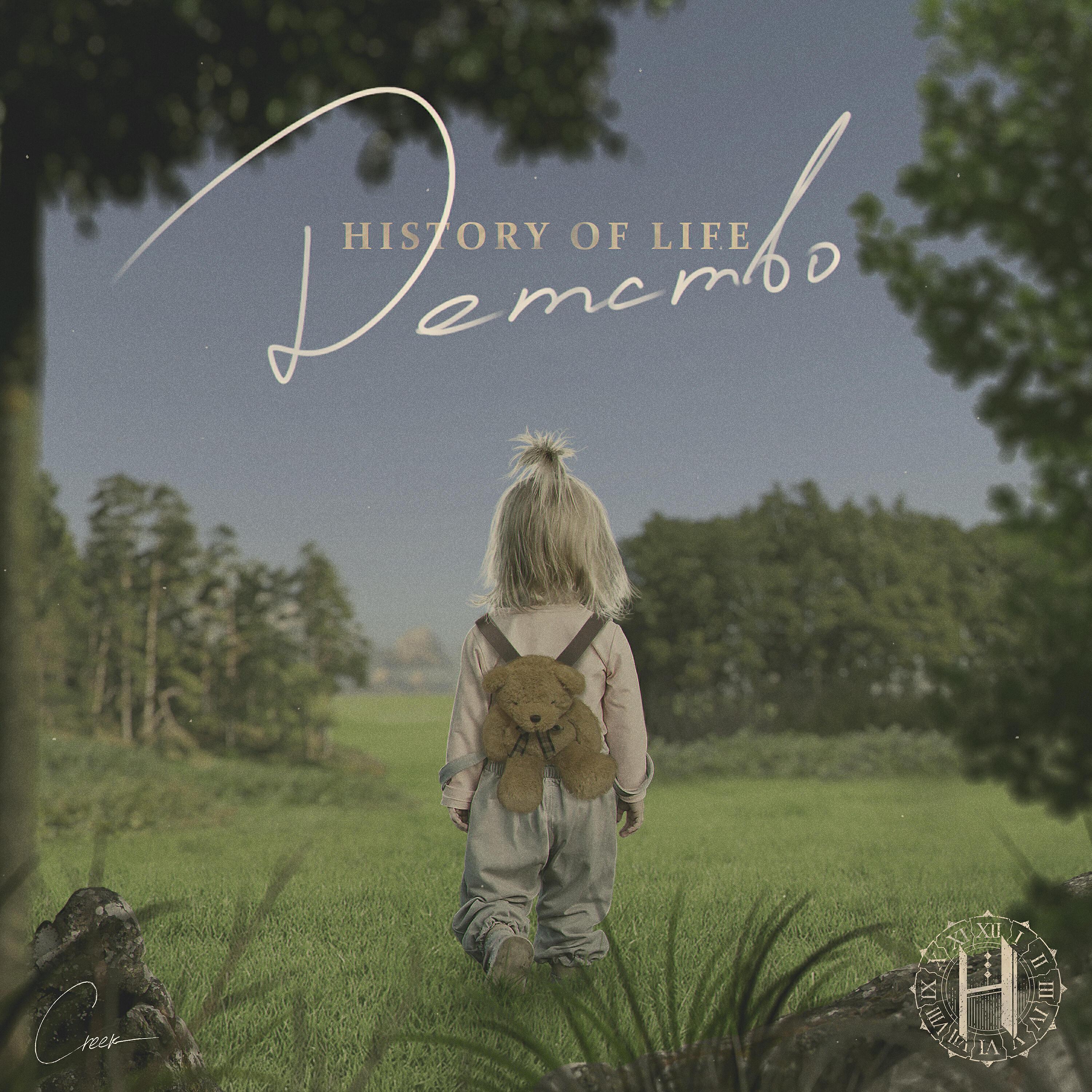History Of Life
