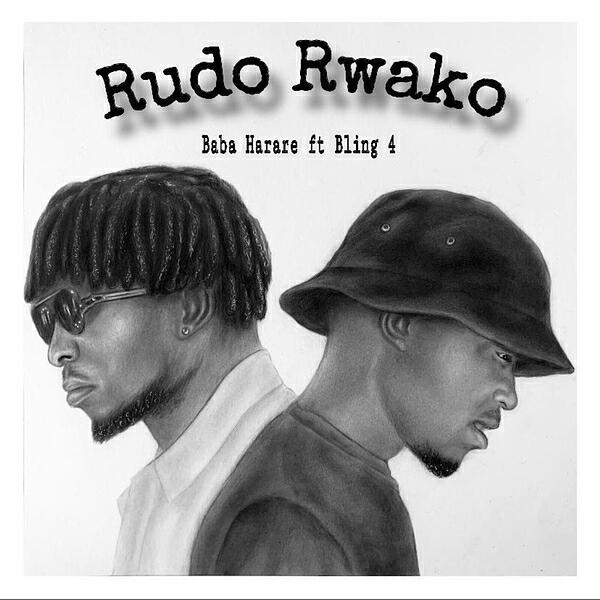 Релиз Rudo Rwako (Deluxe Version)