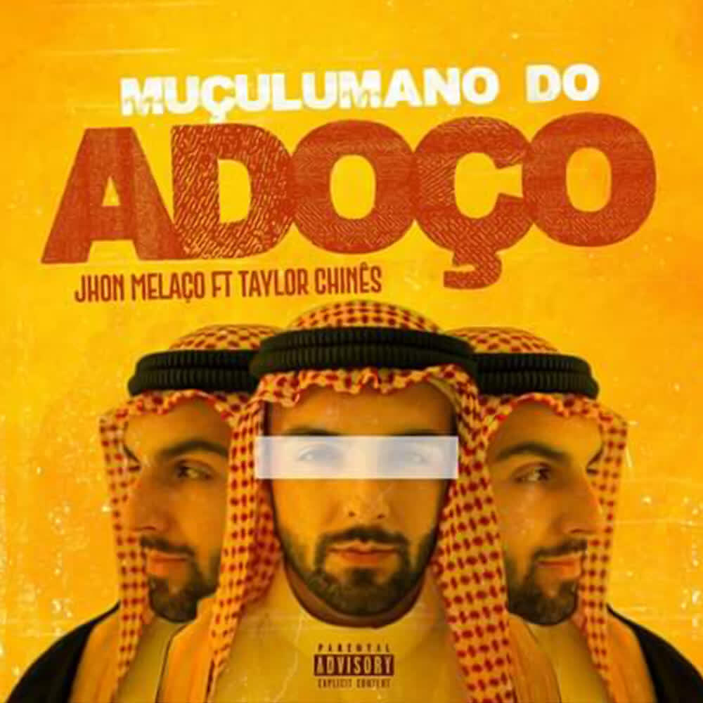 Релиз Muçulmano do Adoço