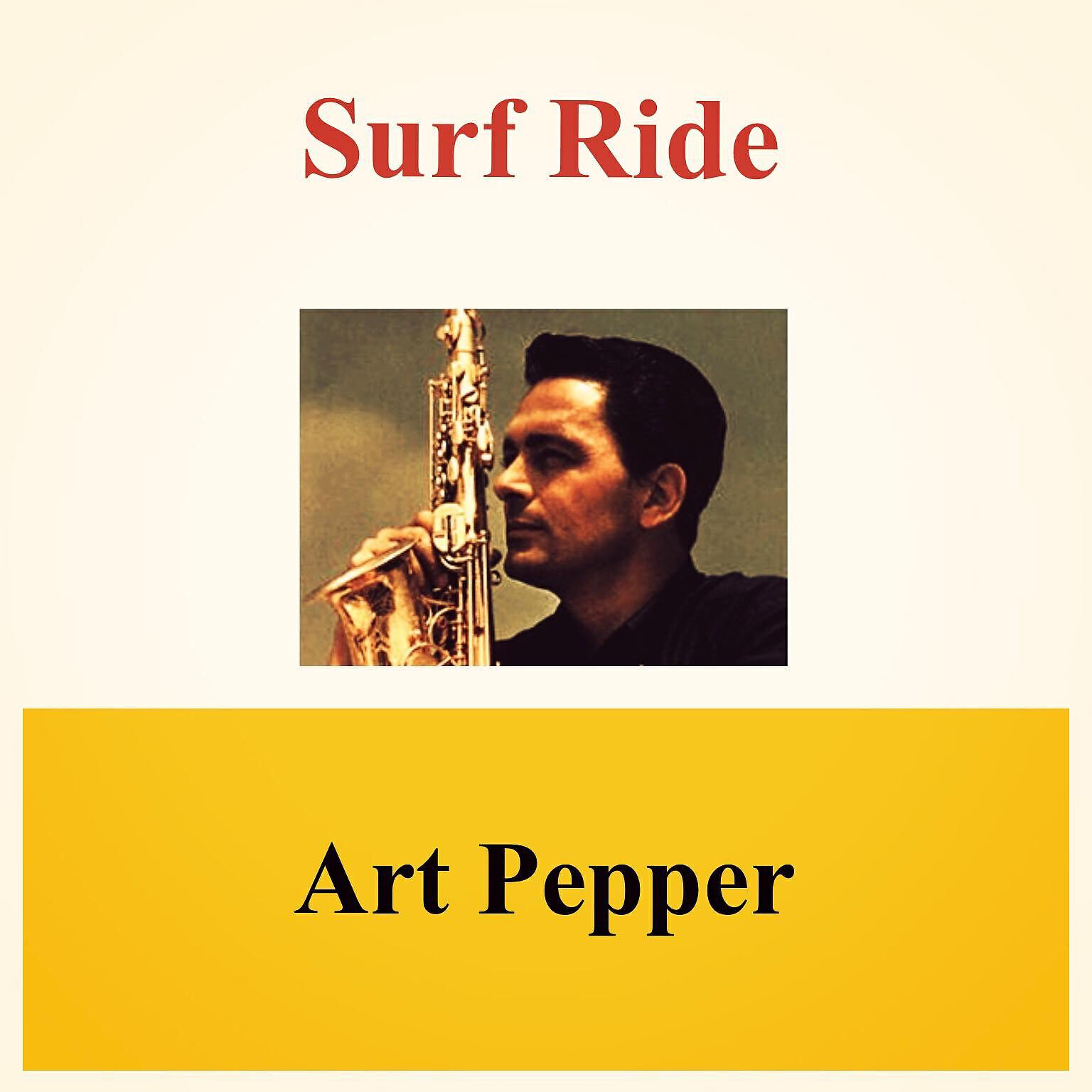 Релиз Surf Ride