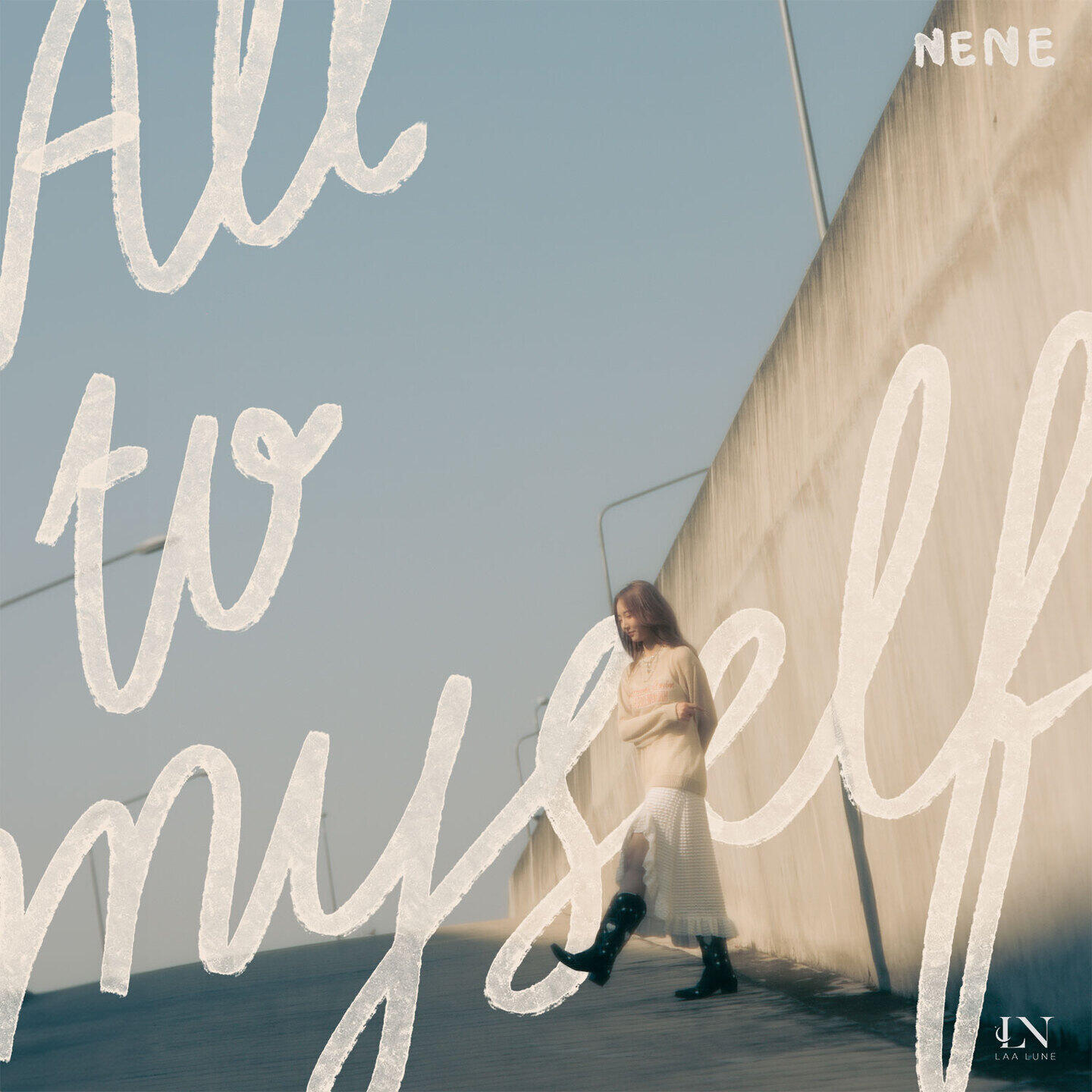 Релиз All to myself