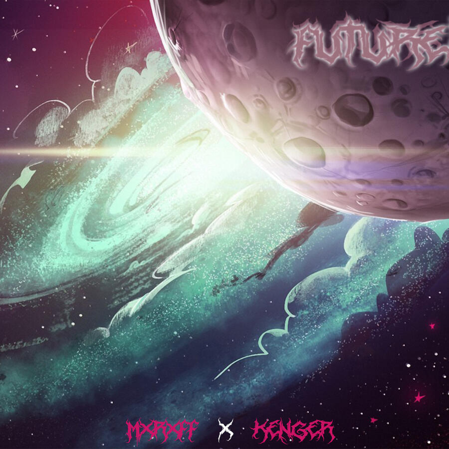 Волна по релизу