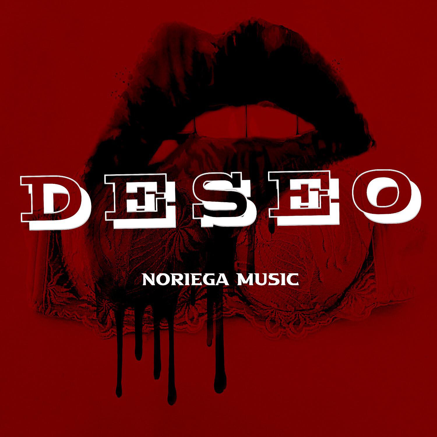 Релиз Deseo