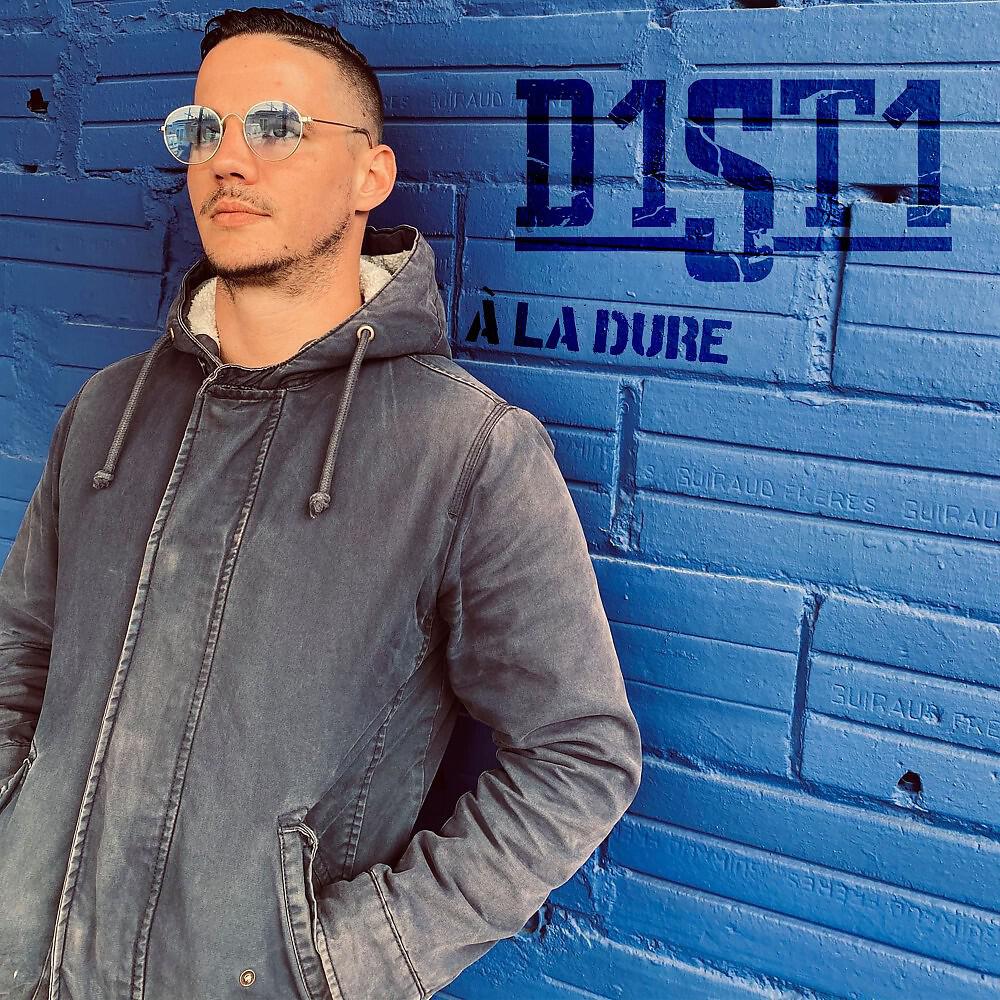Релиз A la dure
