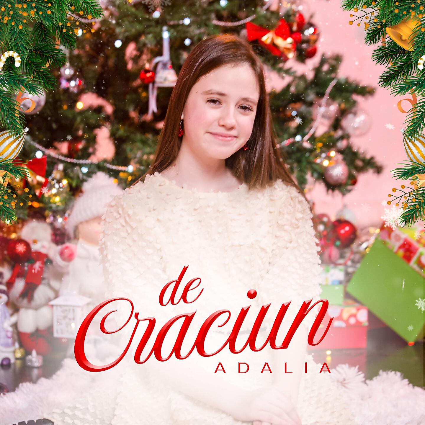 Релиз De Craciun
