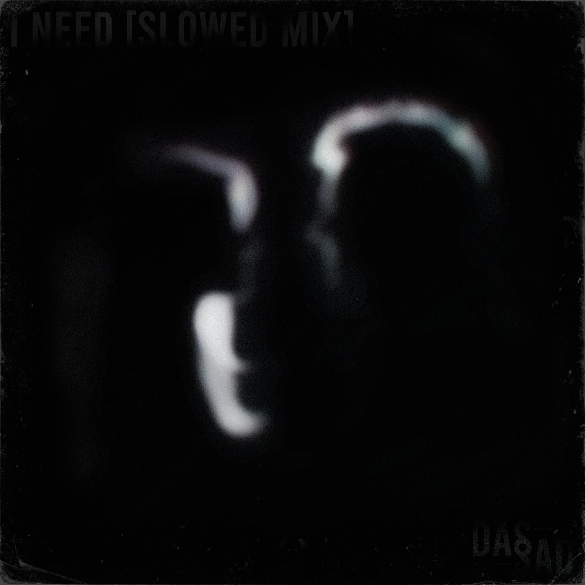 Релиз I Need