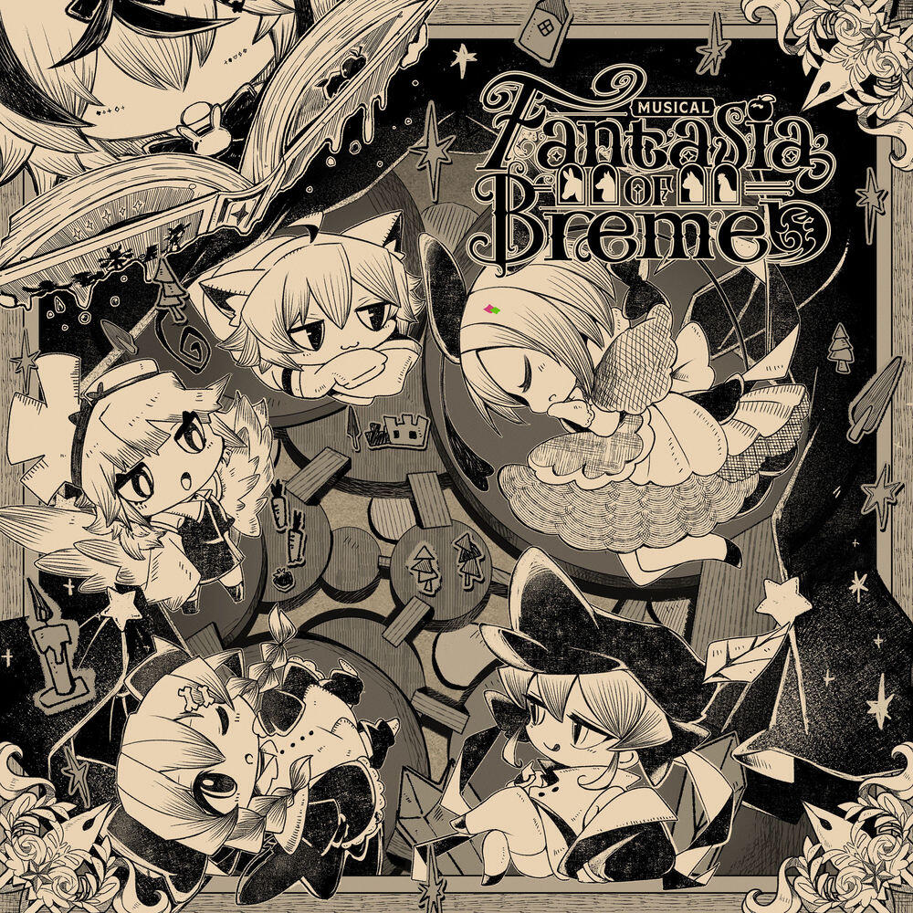 Релиз MUSICAL Fantasia of Bremen