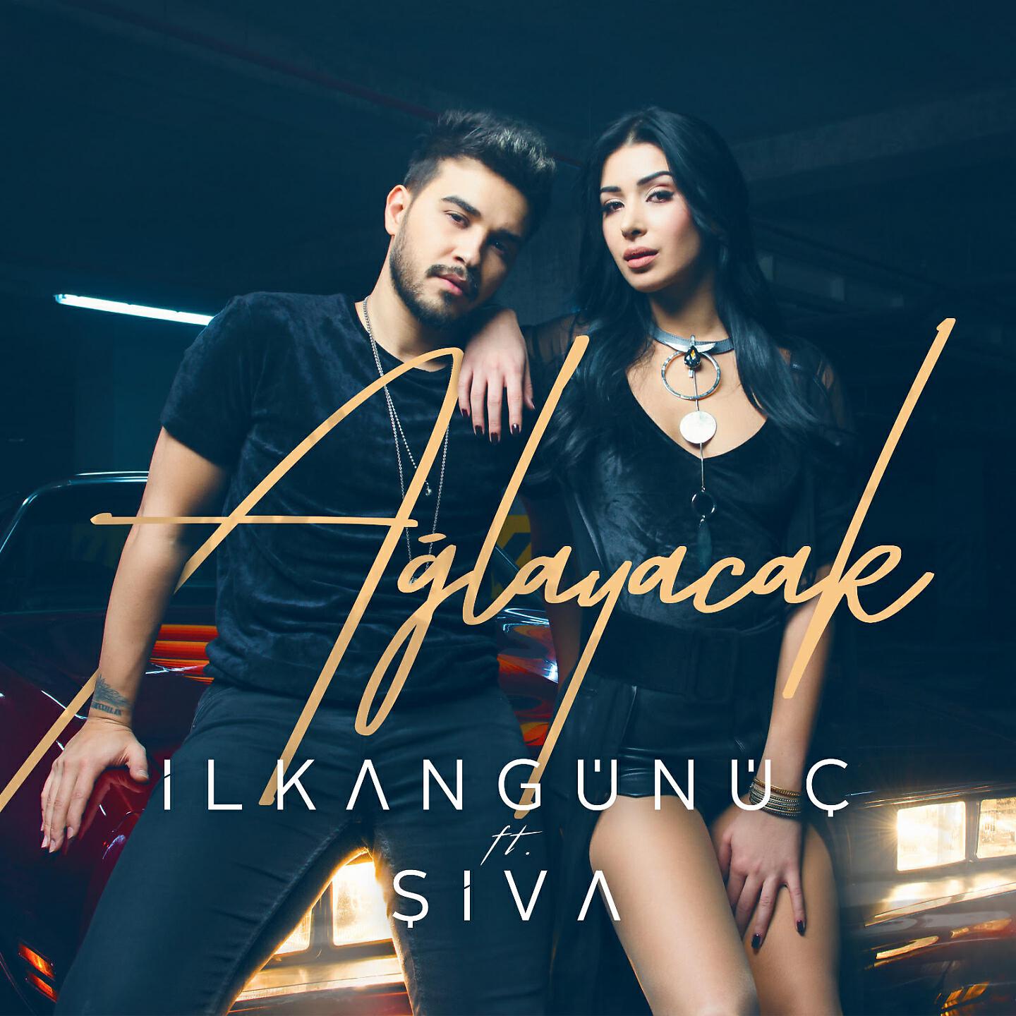 Скачать песню Ilkan Gunuc, Şiva - Ağlayacak бесплатно в MP3 для Android и iOS