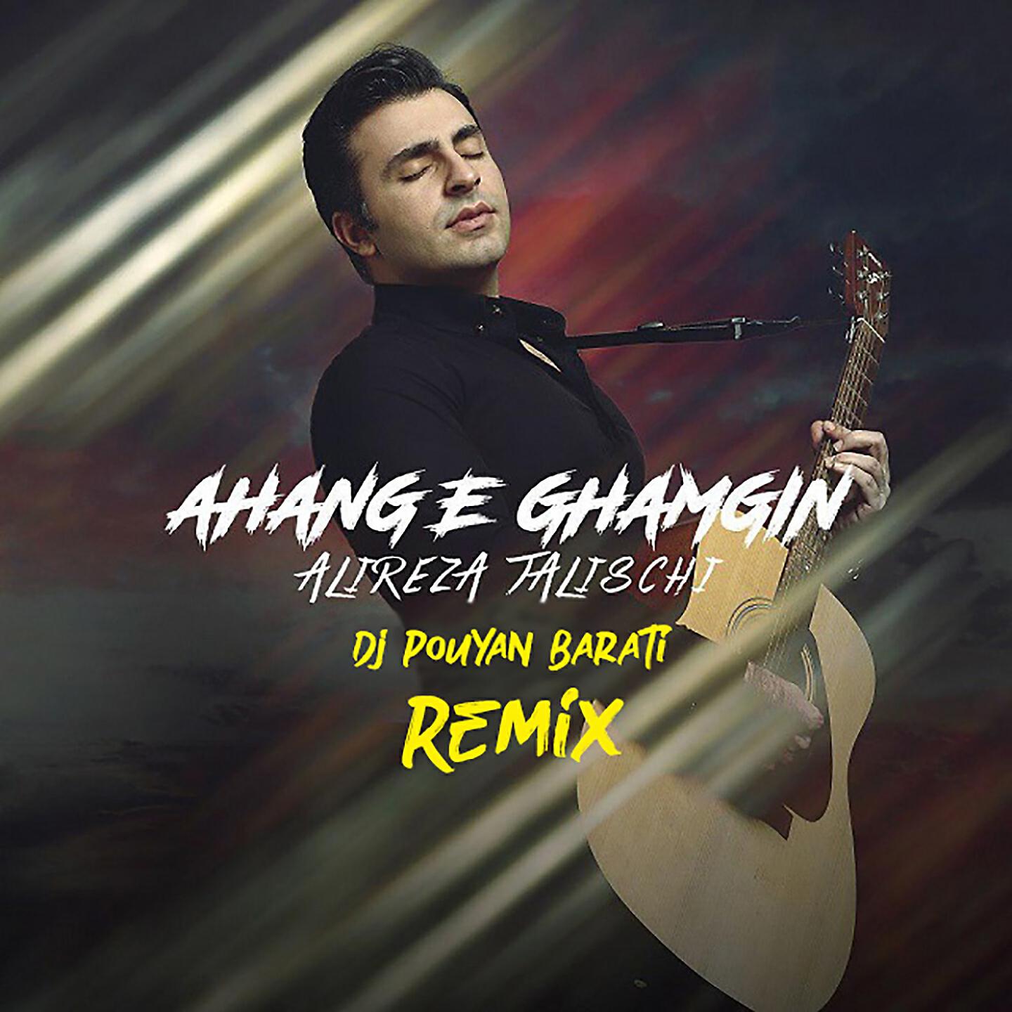 Постер альбома Ahange Ghamgin