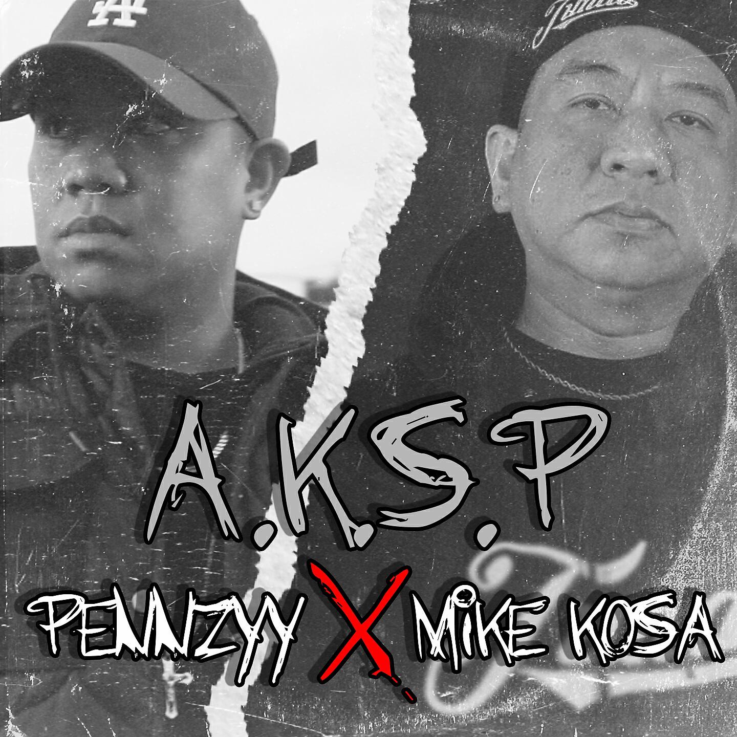 Релиз A.K.S.P