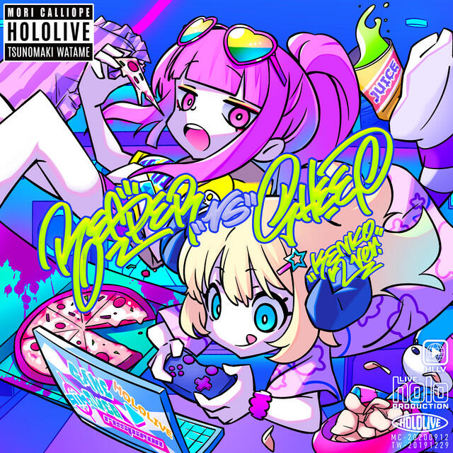 Релиз Reaper vs. Sheep -Kenko ver.-