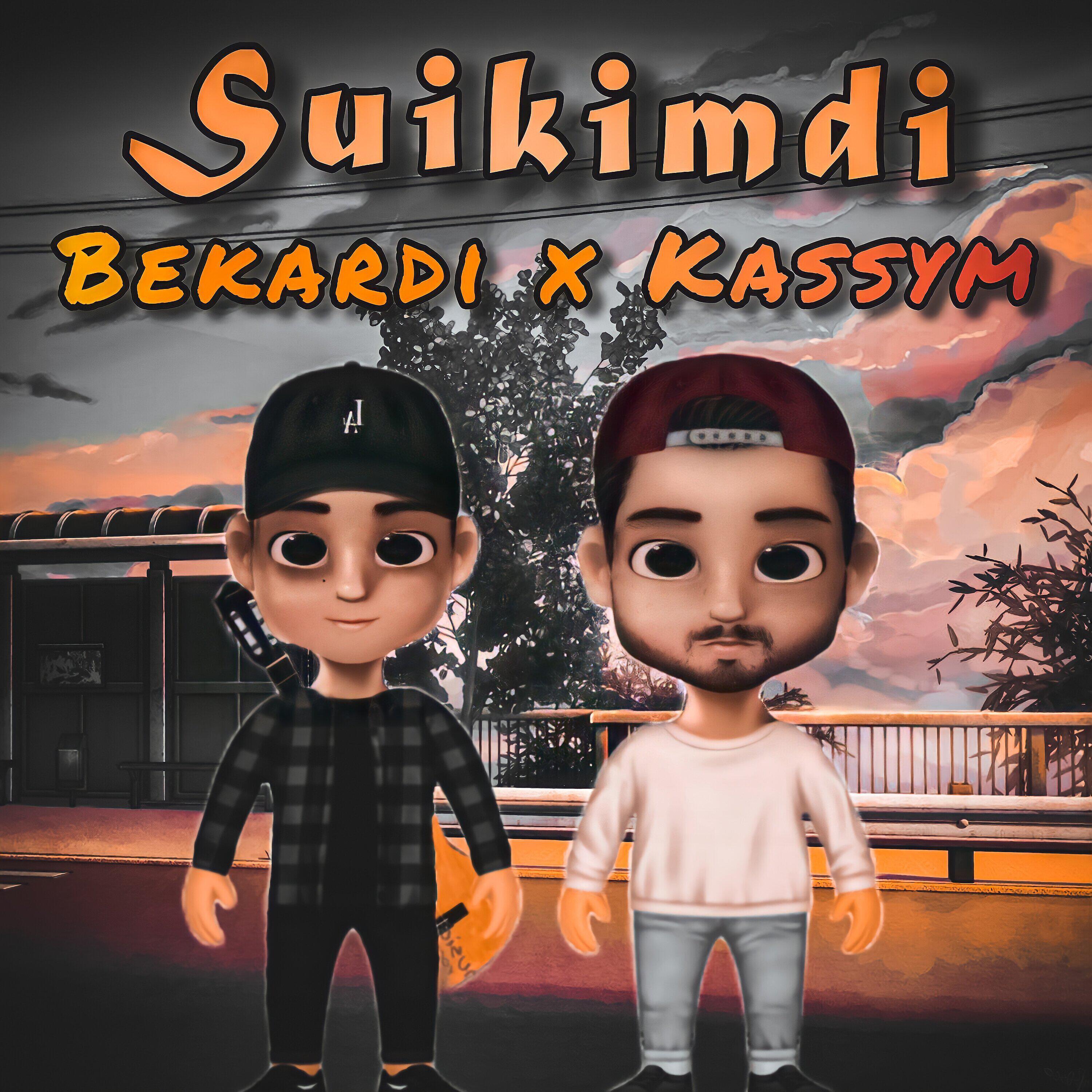 Релиз Suikimdi