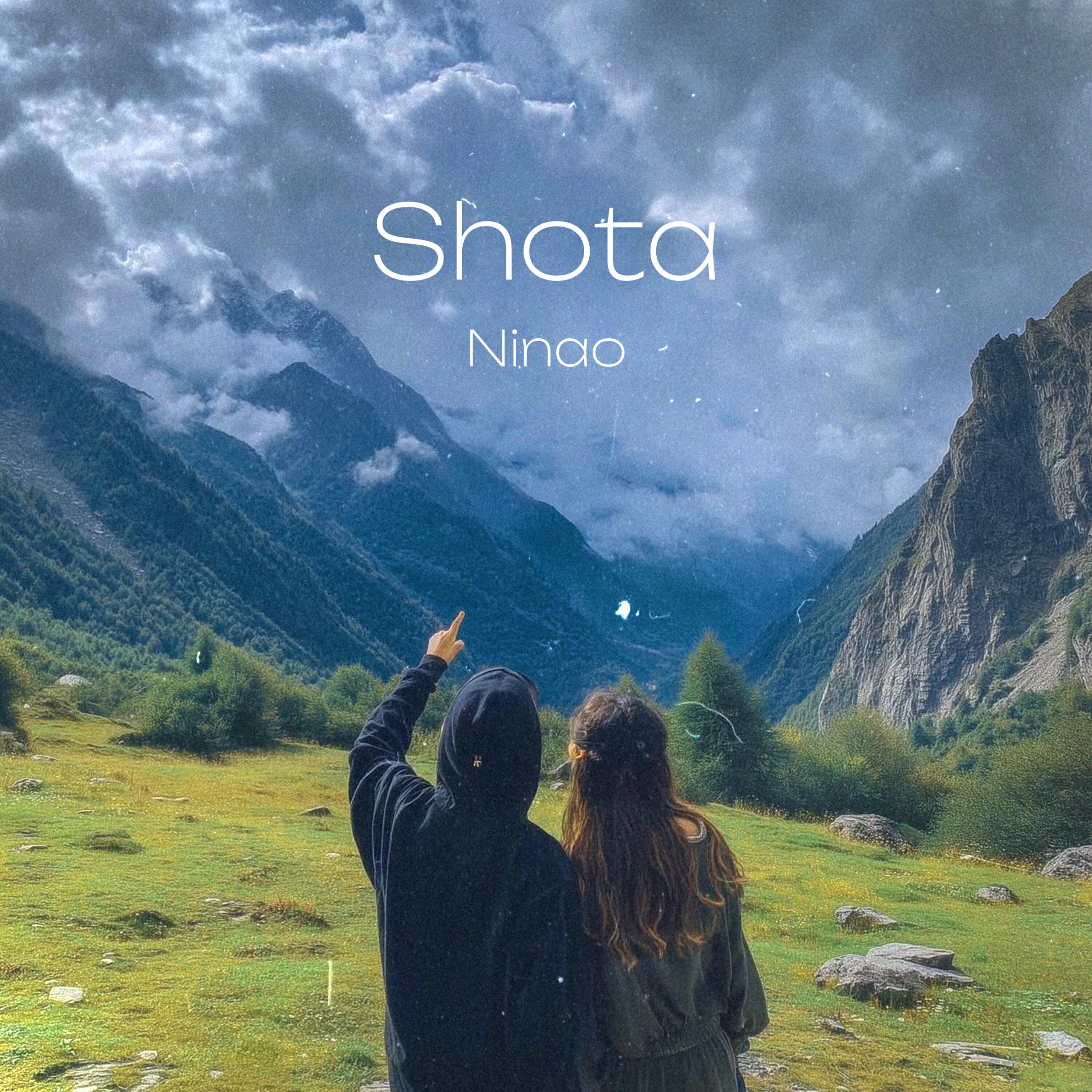 Релиз Ninao