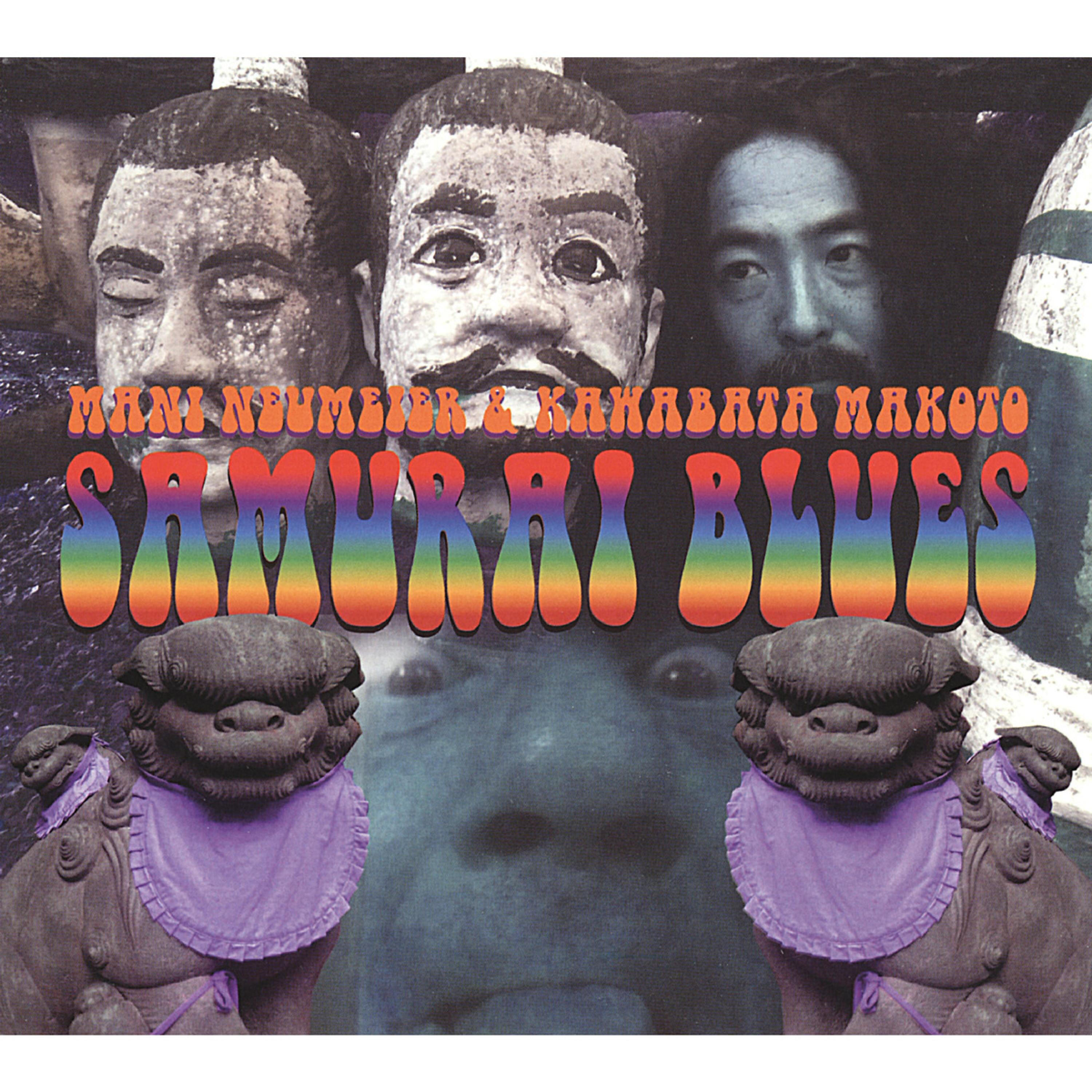 Релиз Samurai Blues
