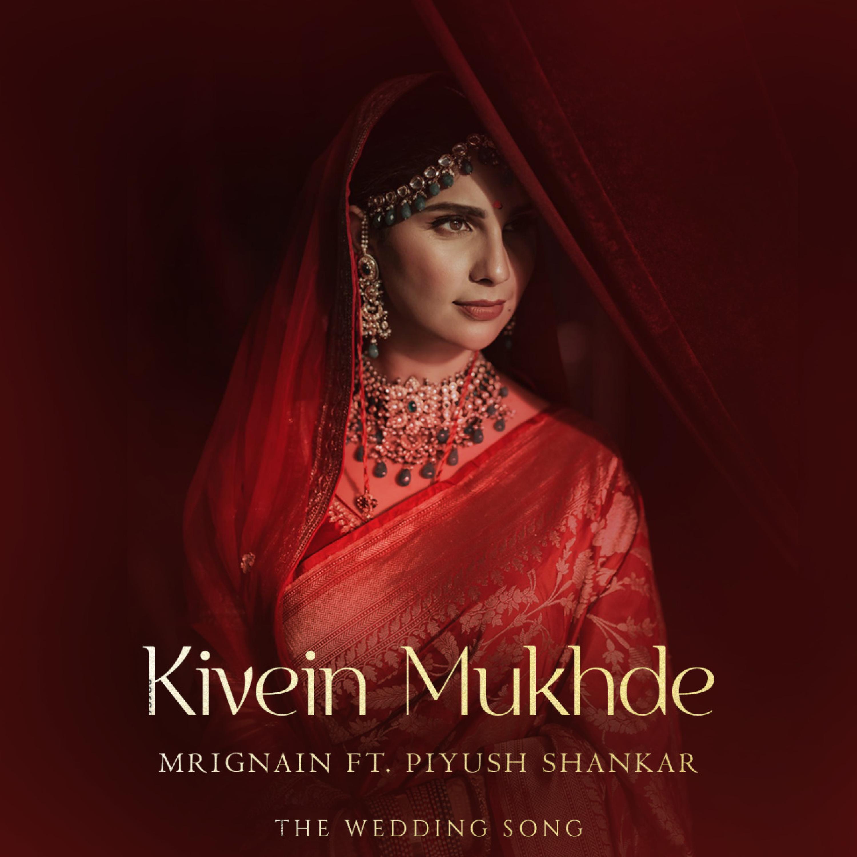 Релиз Kivein Mukhde