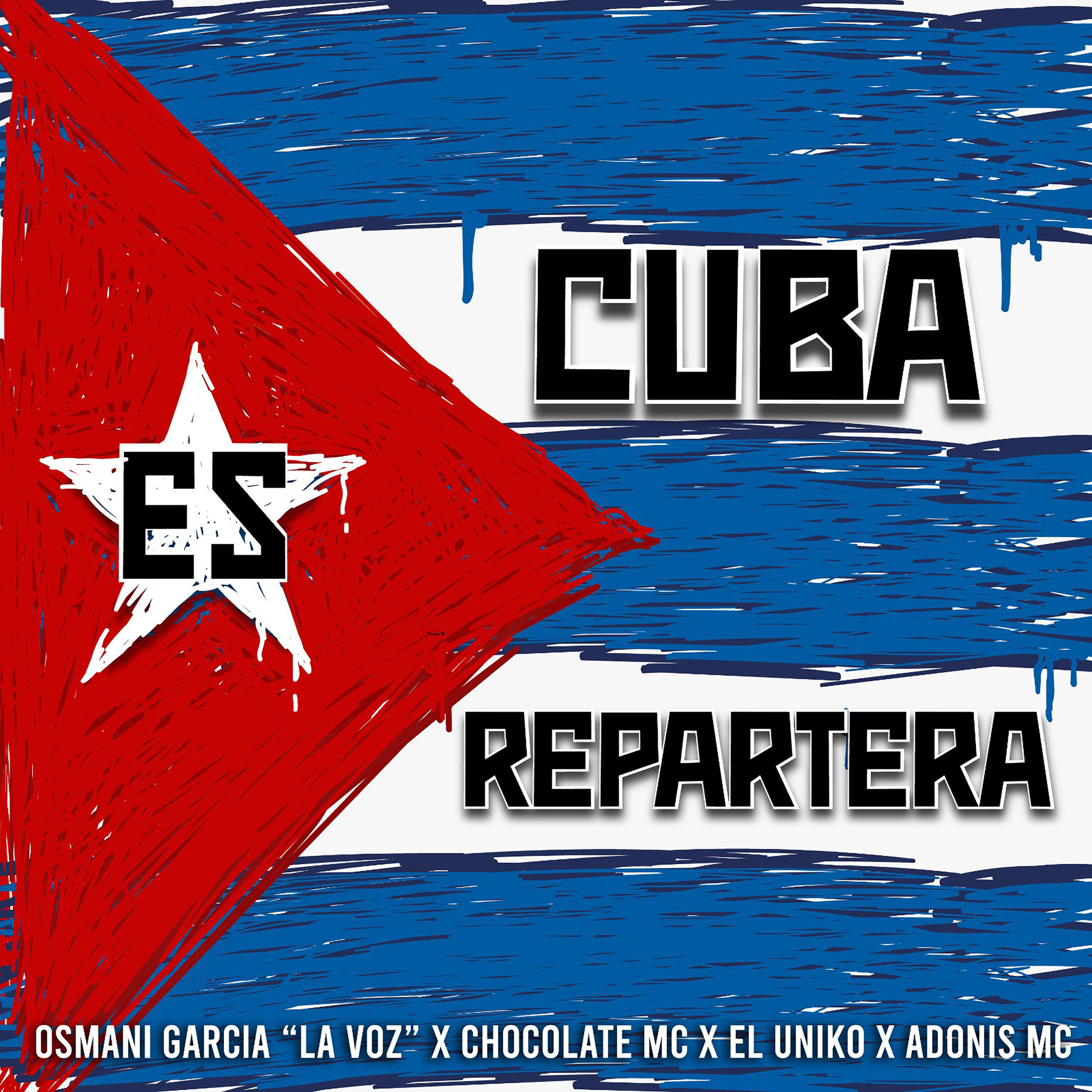 Релиз Cuba Es Repartera