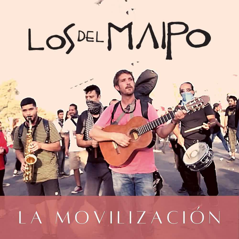 Релиз La Movilización