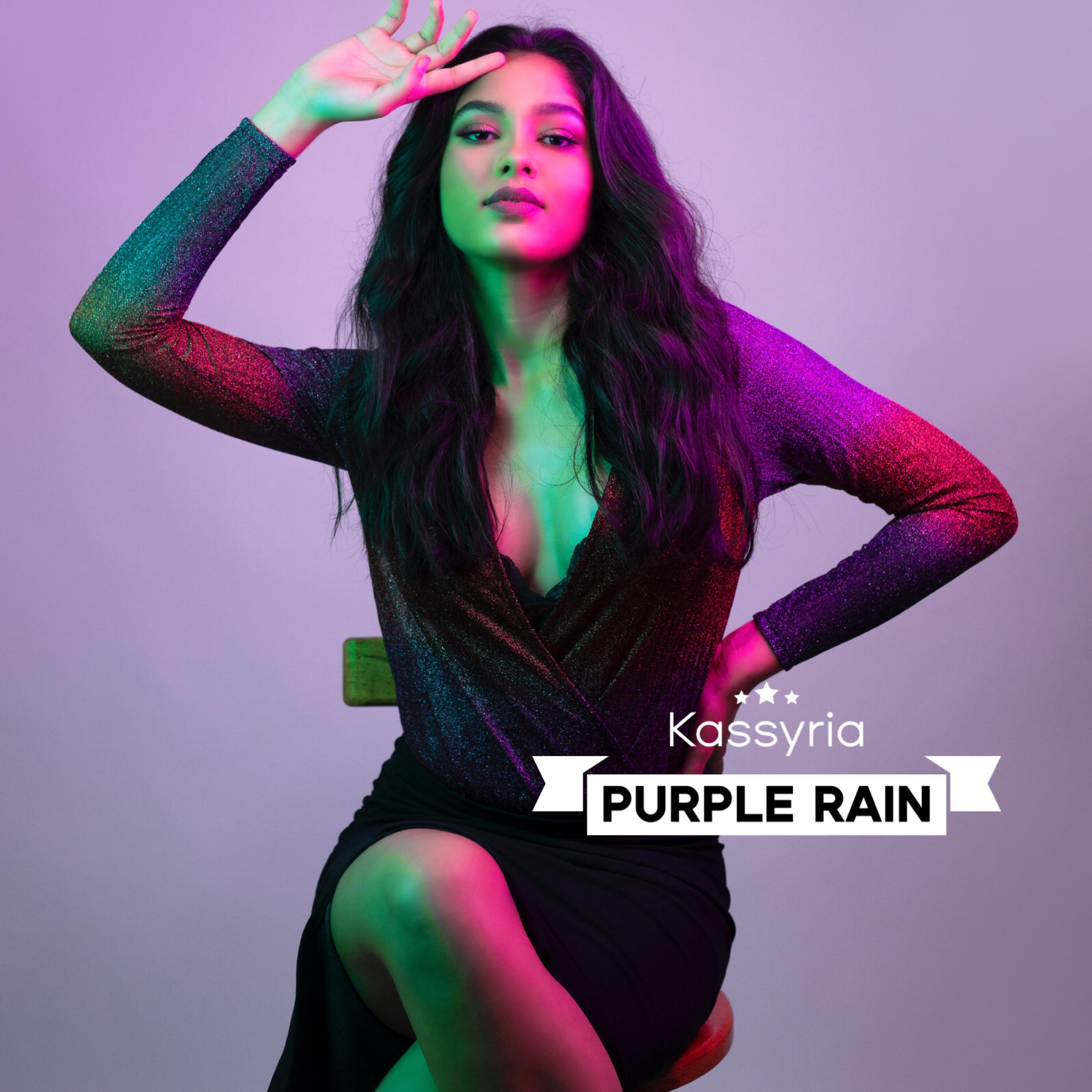 Релиз Purple rain