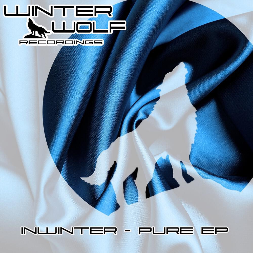 Релиз Pure Ep