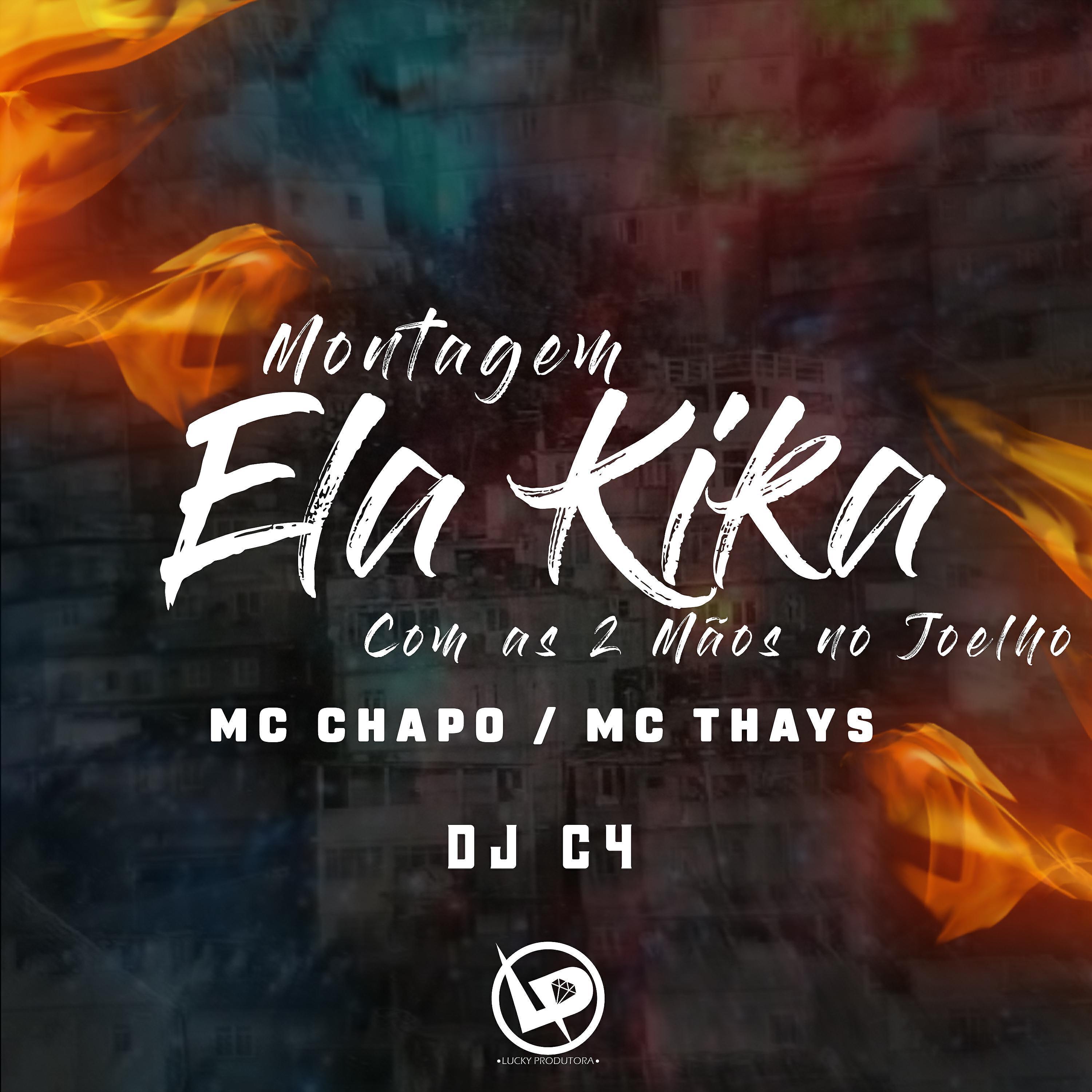 MC Chapo