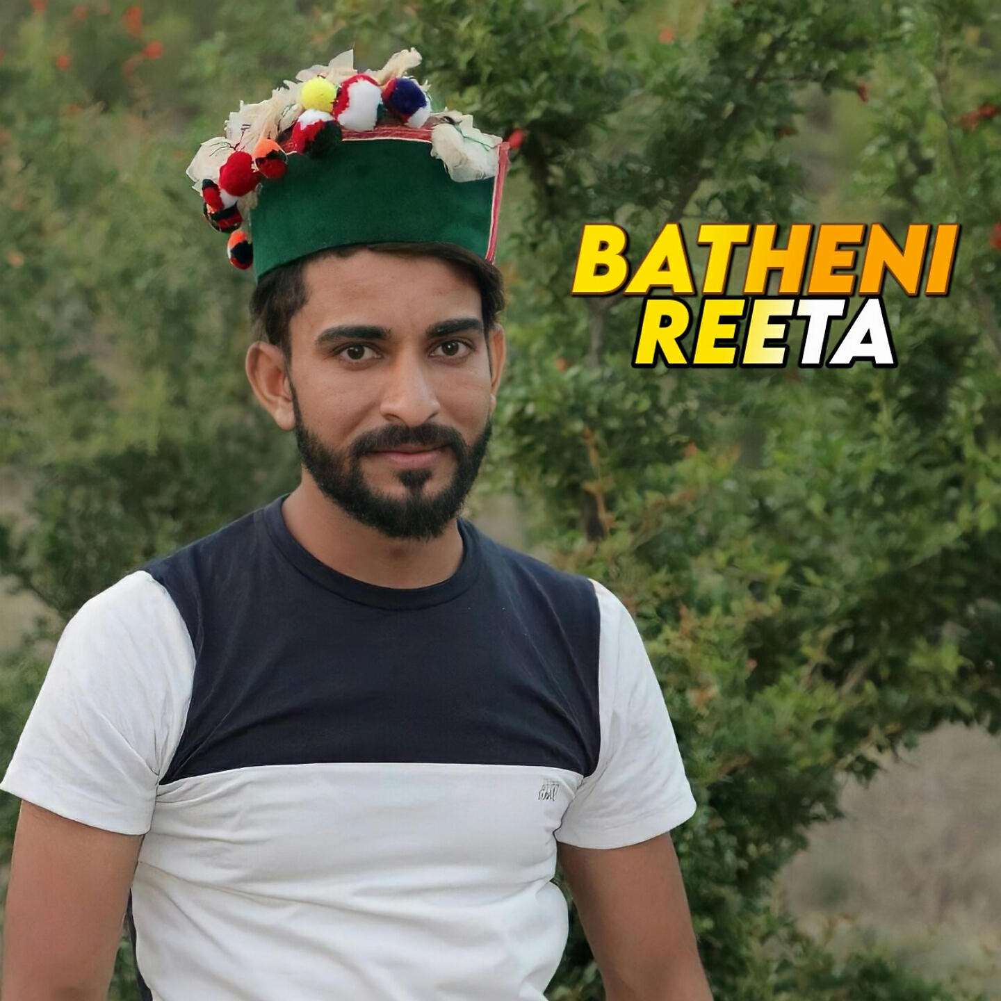 Релиз Batheni Reeta