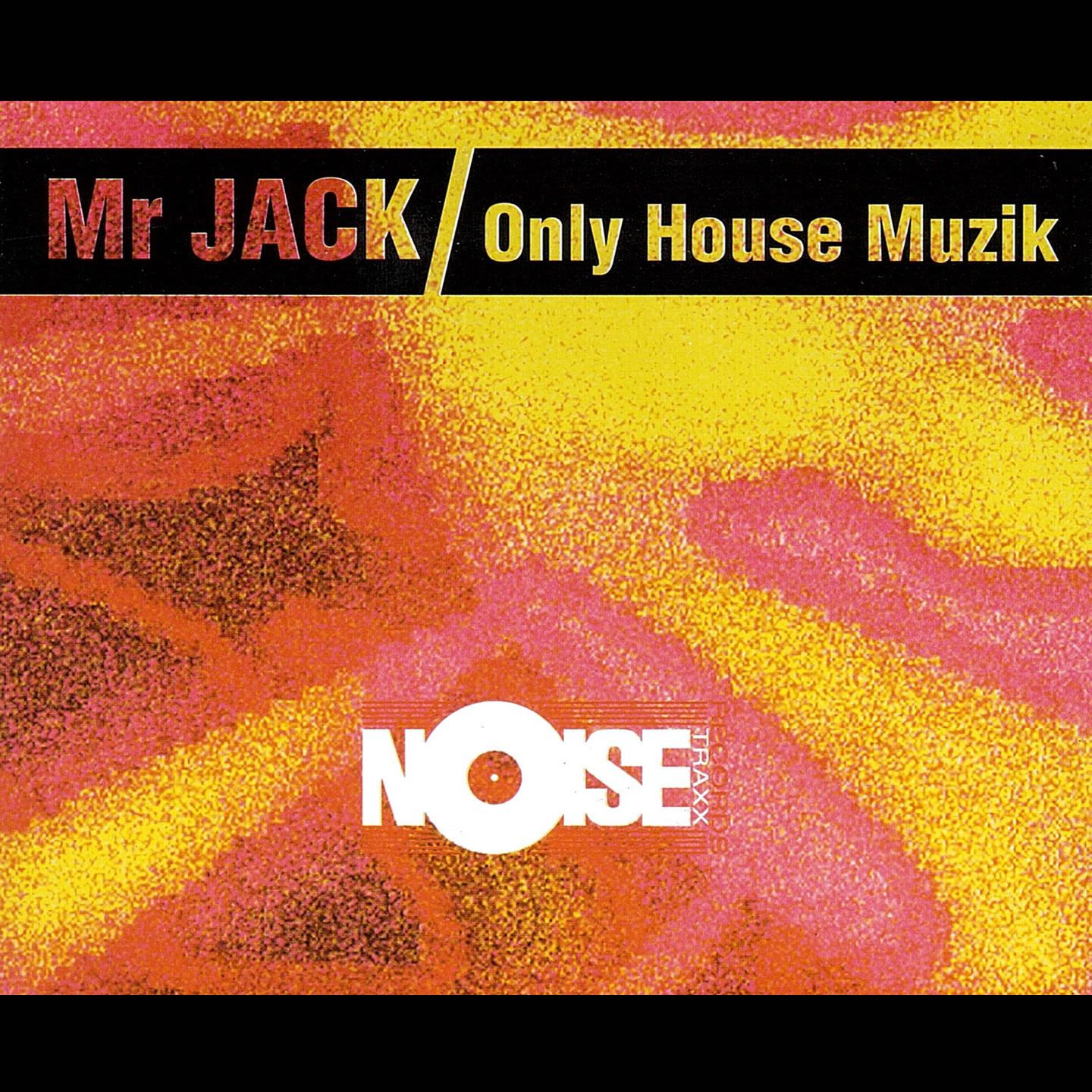 Релиз Only House Muzik