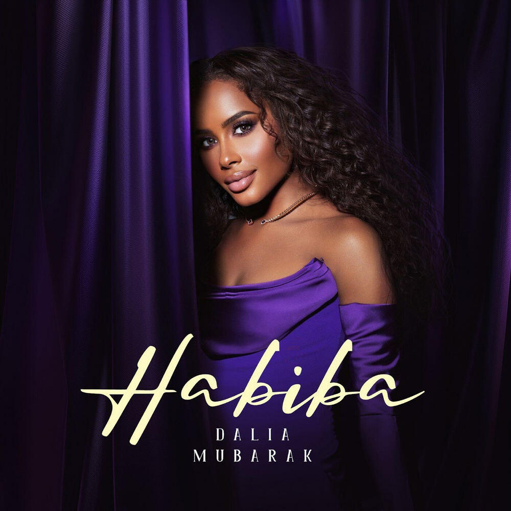 Релиз Habiba