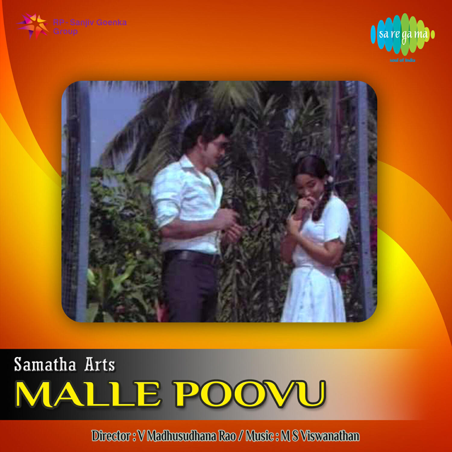 Релиз Malle Poovu (Original Motion Picture Soundtrack)