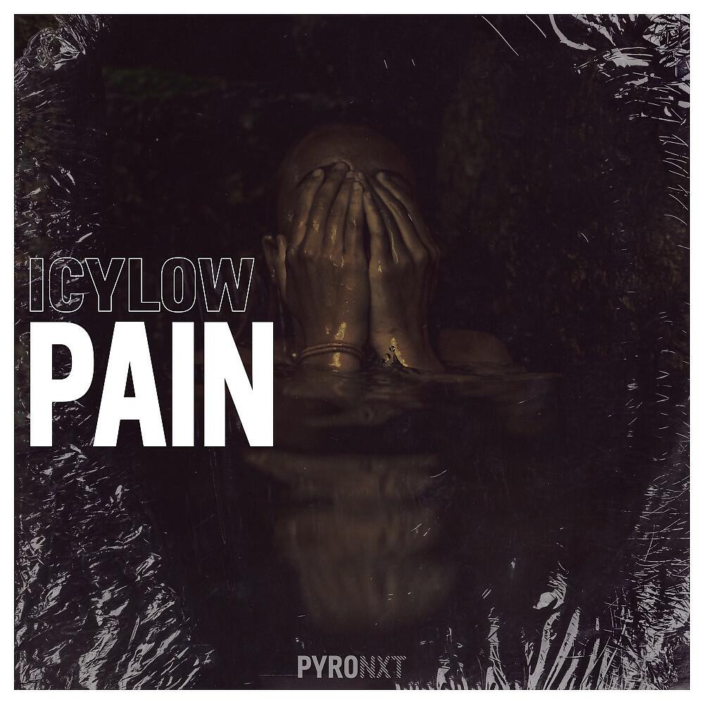 Релиз Pain