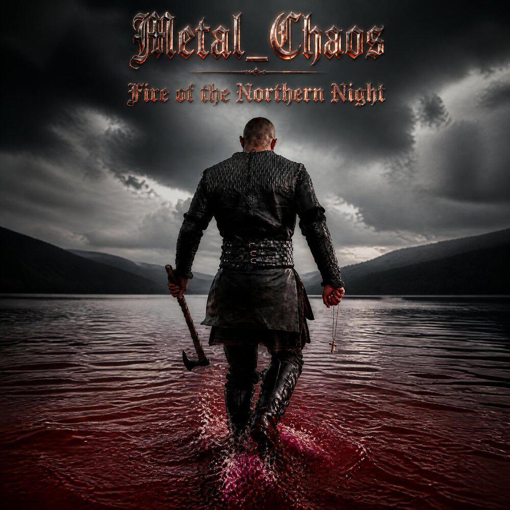Трек Fire of the Northern Night