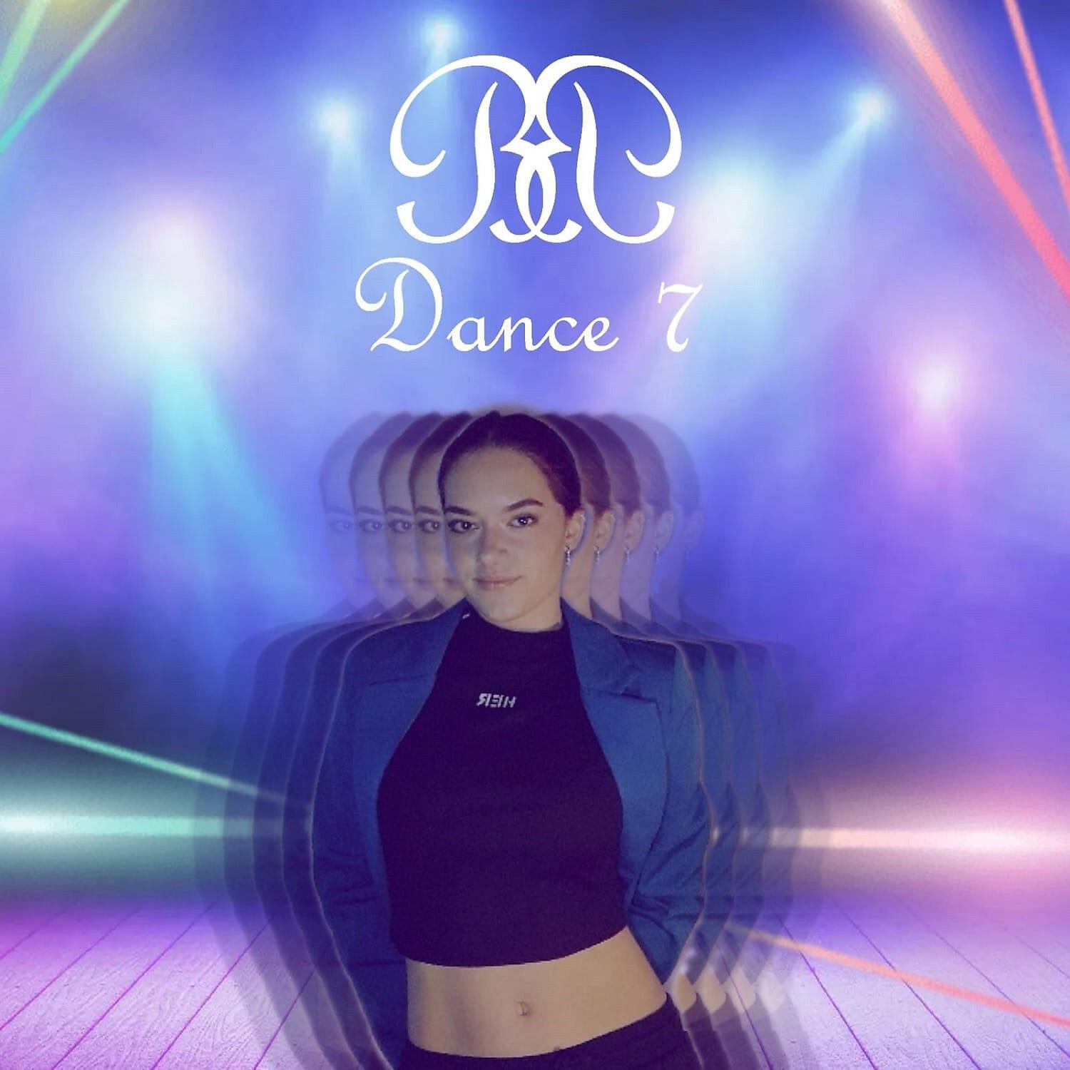 Релиз Dance 7