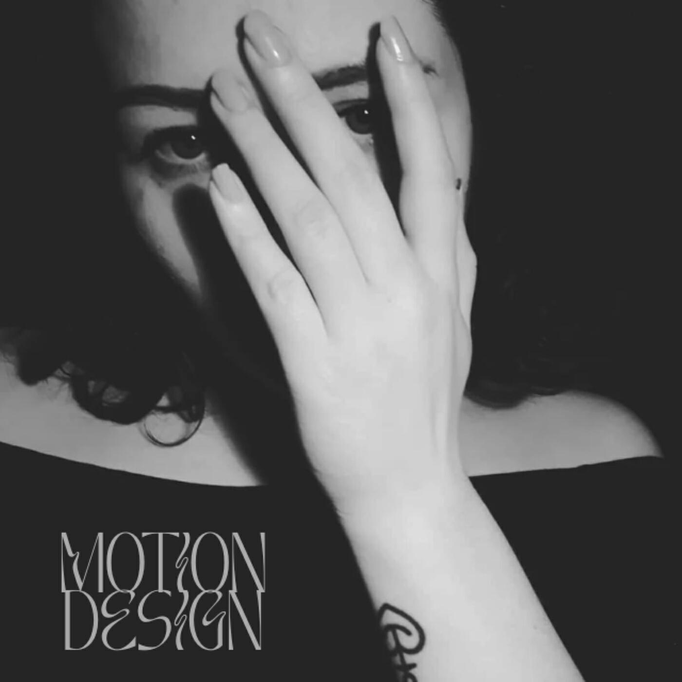 Релиз Motion Design