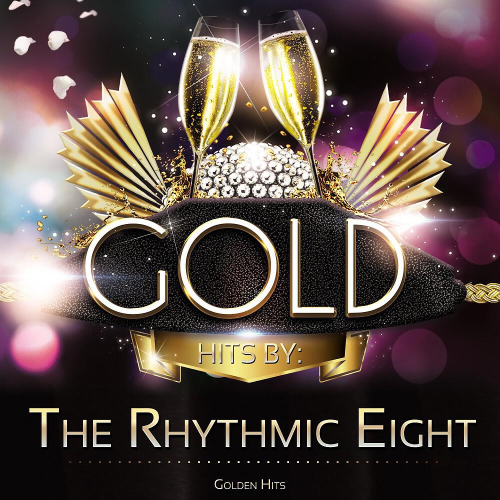 Релиз Golden Hits