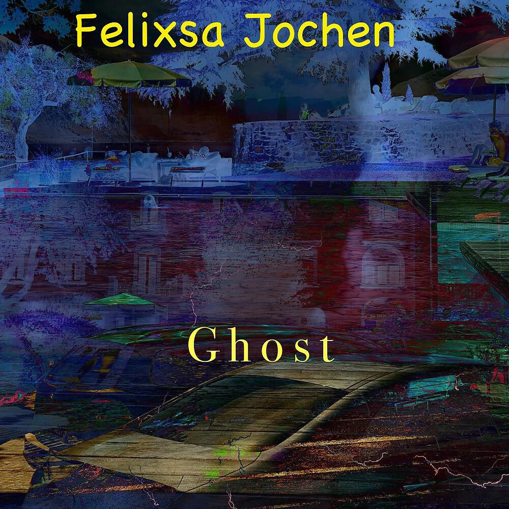 Релиз Ghost