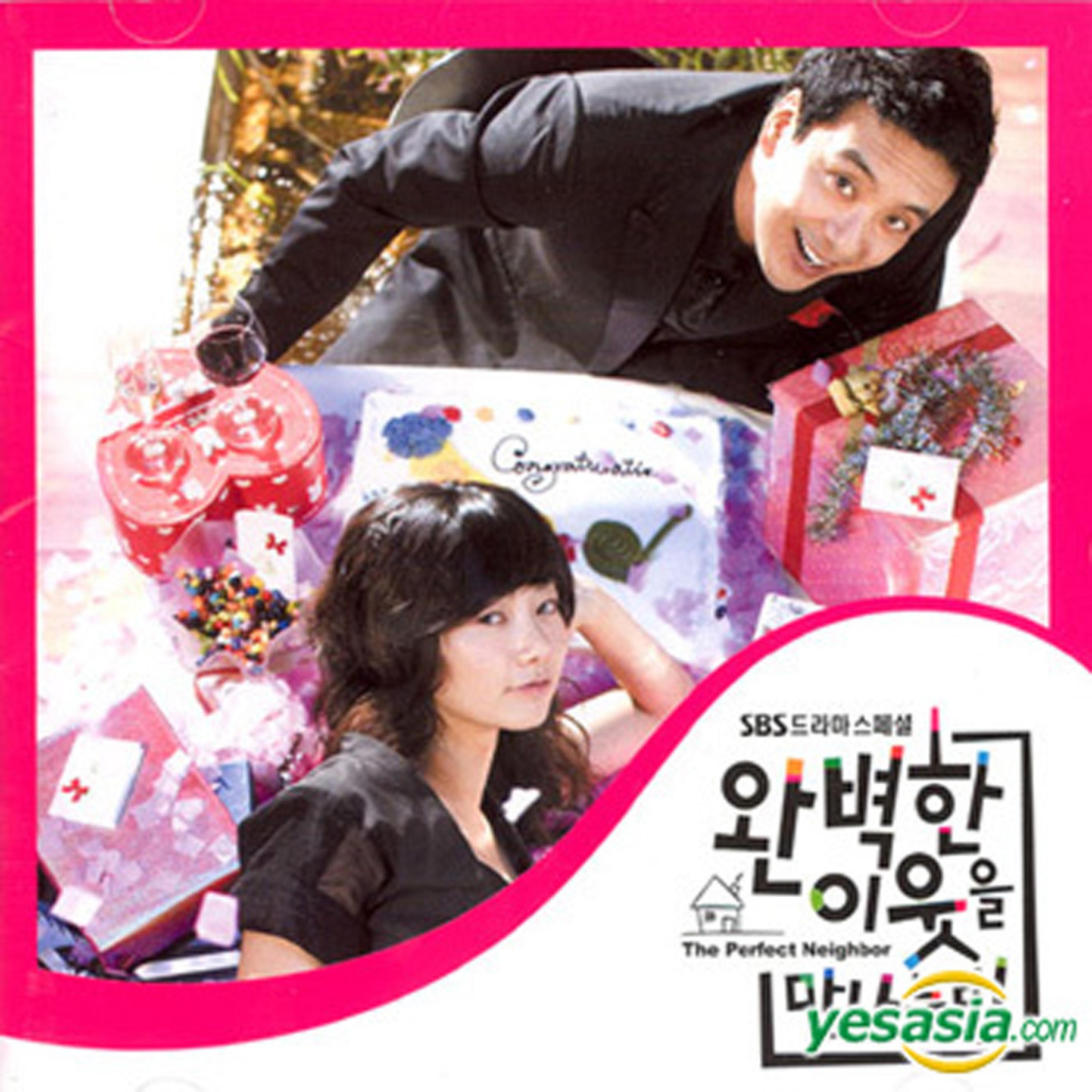 Релиз 완벽한 이웃을 만나는 법 Original Soundtrack（遇见完美邻居的方法 电视原声带）