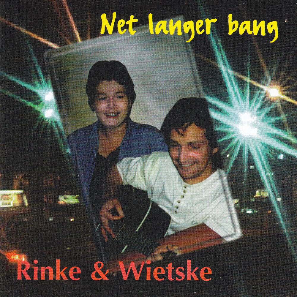 Релиз Net langer bang