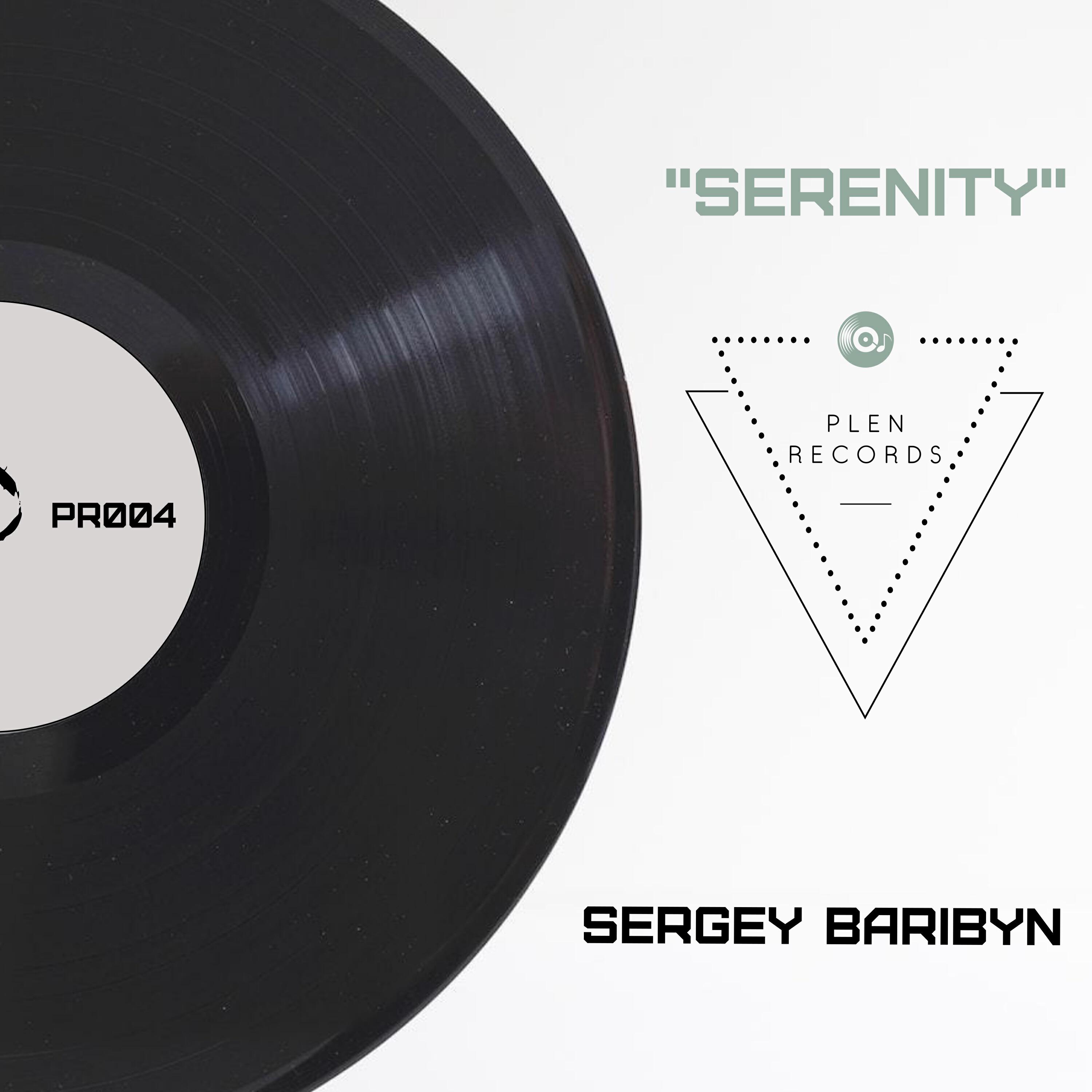 Релиз Serenity
