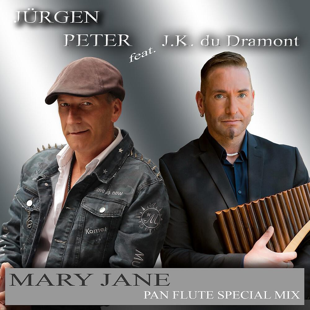 Релиз Mary Jane (Pan Flute Special Mix)