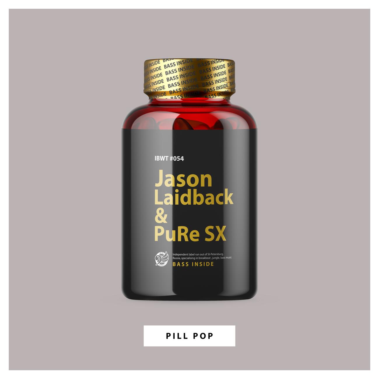 Релиз Pill Pop